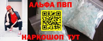 кокаин Бугуруслан