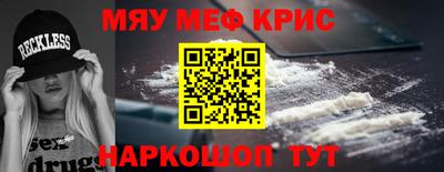 бутират Бузулук
