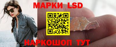 бутират Бузулук