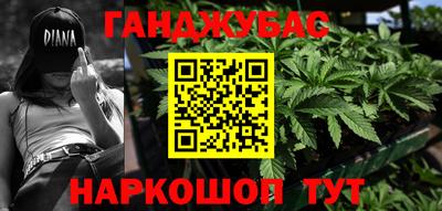 кокаин премиум Будённовск