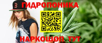 бутират Бузулук