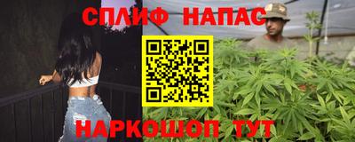 кокаин Бугуруслан