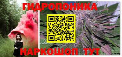кокаин Бугуруслан