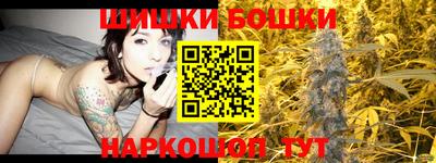 кокаин премиум Будённовск