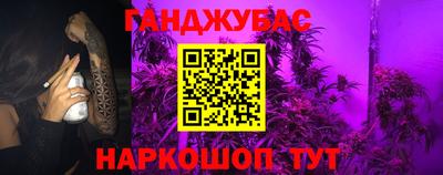 кокаин премиум Будённовск