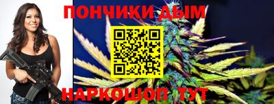 бутират Бузулук