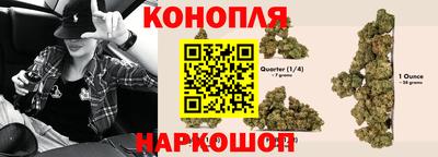 кокаин Бугуруслан
