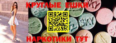 кокаин премиум Будённовск