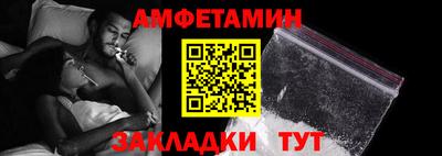 кокаин премиум Будённовск