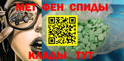 бутират Бузулук