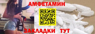 кокаин Бугуруслан