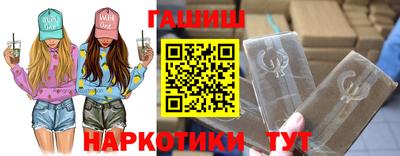 кокаин премиум Будённовск