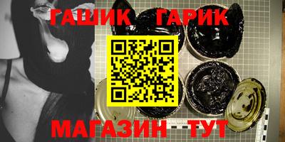 кокаин Бугуруслан