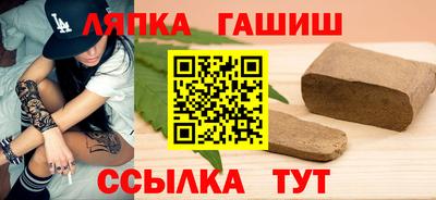 кокаин Бугуруслан