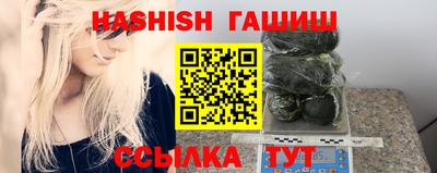 кокаин премиум Будённовск