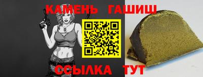 кокаин премиум Будённовск