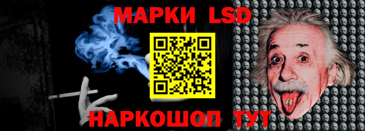 Амфетамин Владикавказ