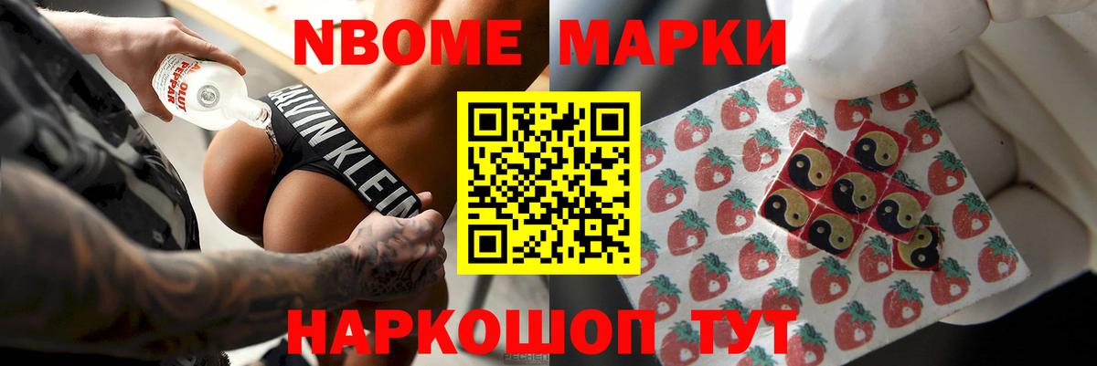 ЛСД экстази кислота  Вход с VPN  Лсд 25 экстази кислота  Владикавказ 